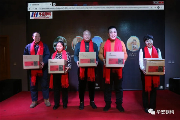J9游戏(中国)-官方网站