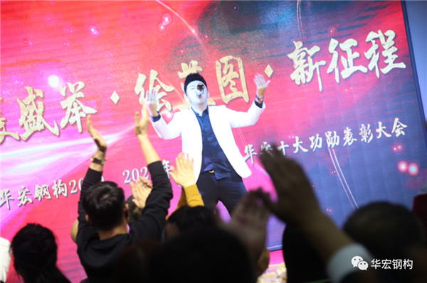 J9游戏(中国)-官方网站