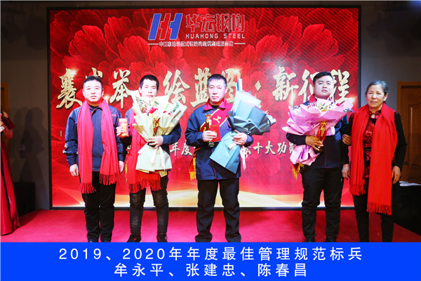 J9游戏(中国)-官方网站