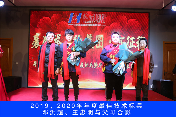 J9游戏(中国)-官方网站