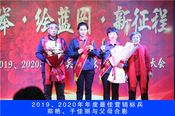 J9游戏(中国)-官方网站