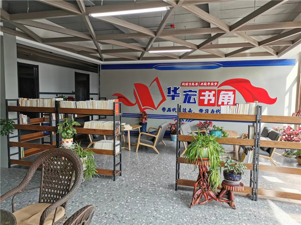 J9游戏(中国)-官方网站