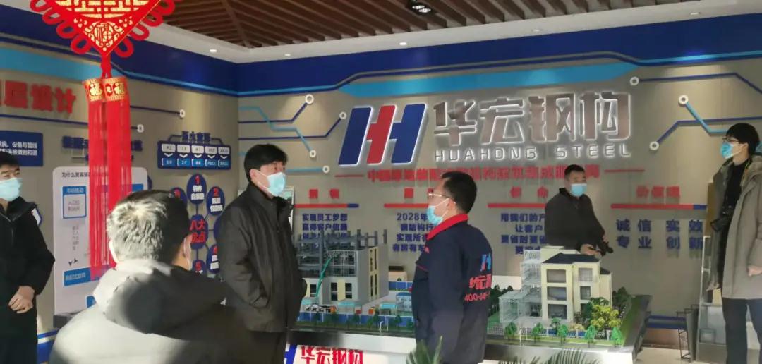 J9游戏(中国)-官方网站