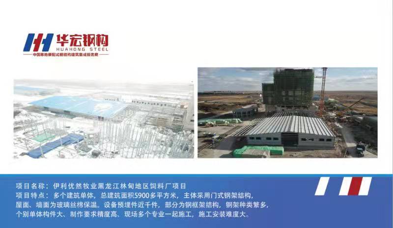 J9游戏(中国)-官方网站