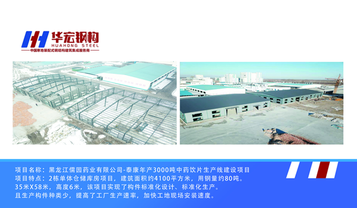 J9游戏(中国)-官方网站