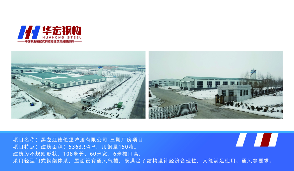 J9游戏(中国)-官方网站
