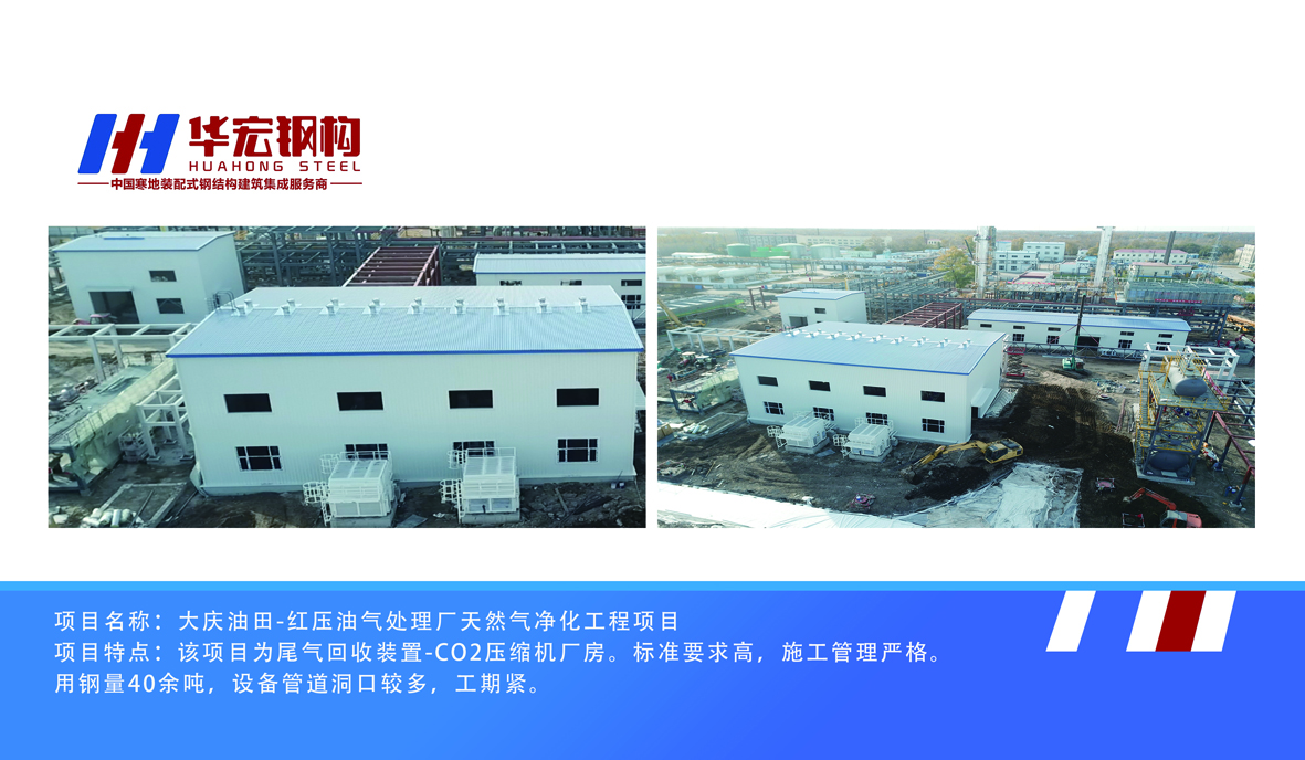 J9游戏(中国)-官方网站
