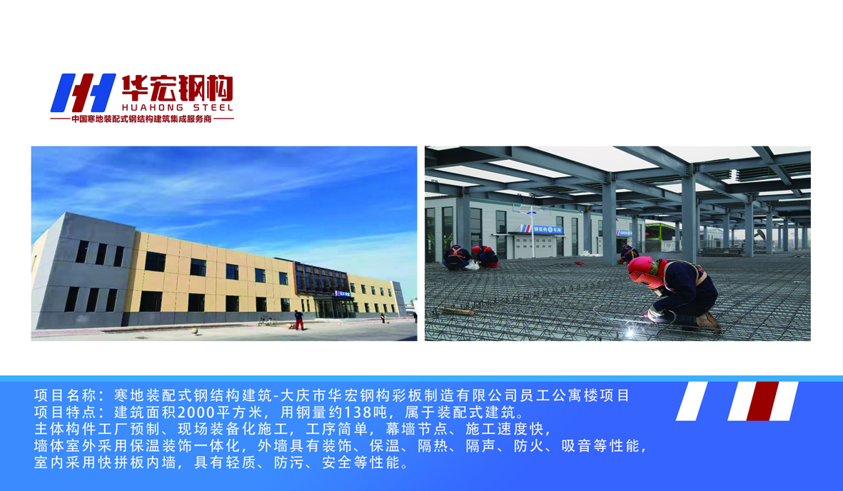 J9游戏(中国)-官方网站