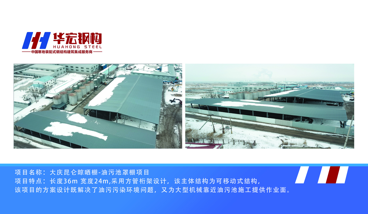 J9游戏(中国)-官方网站