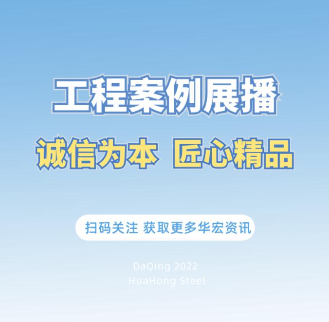 J9游戏(中国)-官方网站