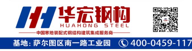 J9游戏(中国)-官方网站