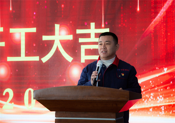 J9游戏(中国)-官方网站