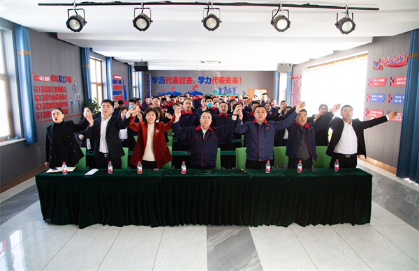 J9游戏(中国)-官方网站