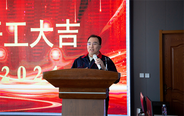 J9游戏(中国)-官方网站