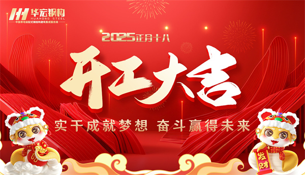J9游戏(中国)-官方网站