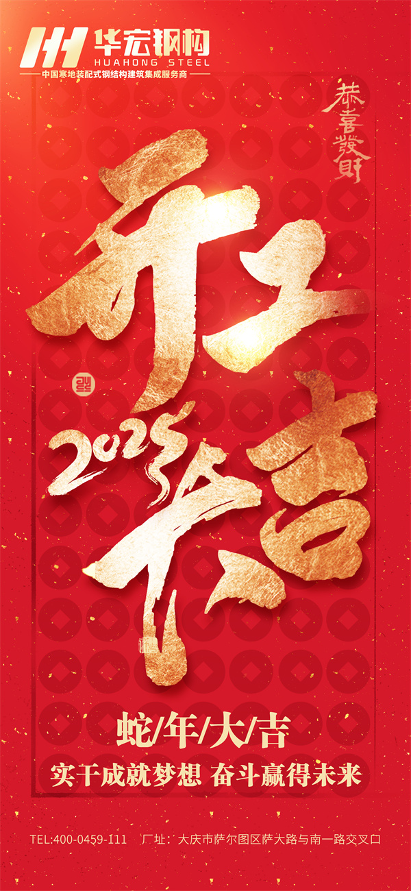 J9游戏(中国)-官方网站