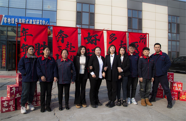 J9游戏(中国)-官方网站