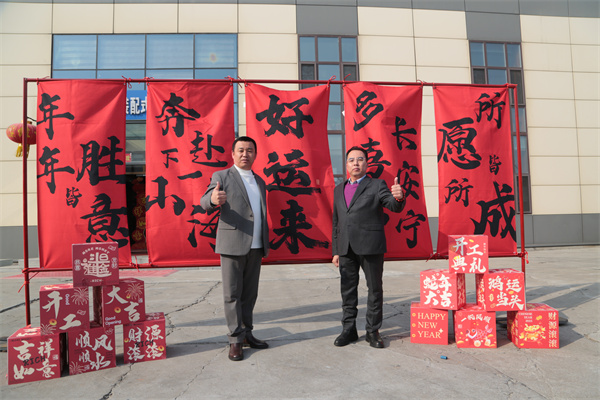 J9游戏(中国)-官方网站