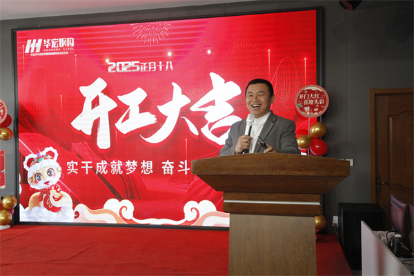 J9游戏(中国)-官方网站