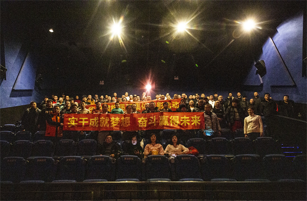 J9游戏(中国)-官方网站