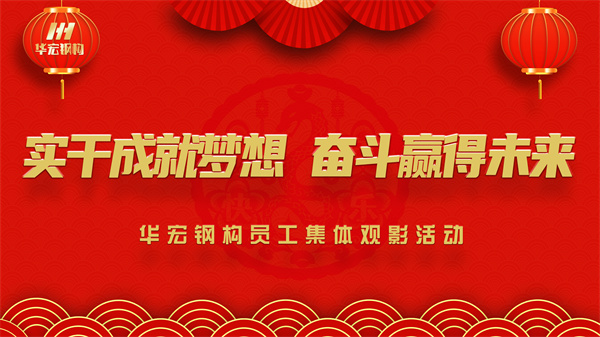 J9游戏(中国)-官方网站