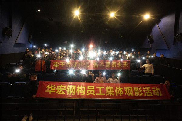 J9游戏(中国)-官方网站