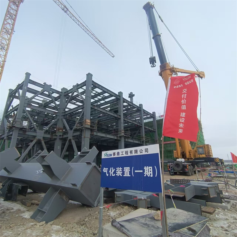 J9游戏(中国)-官方网站