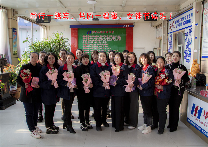 J9游戏(中国)-官方网站