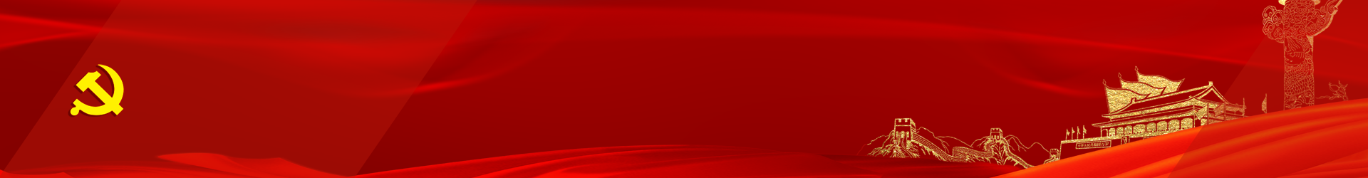 ʮ�������Ϸƽ̨��վ(����)���޹�˾